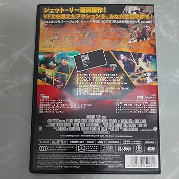 Amazon.co.jp: DVD ブラックダイヤモンド BLACK DIAMOND 中古品